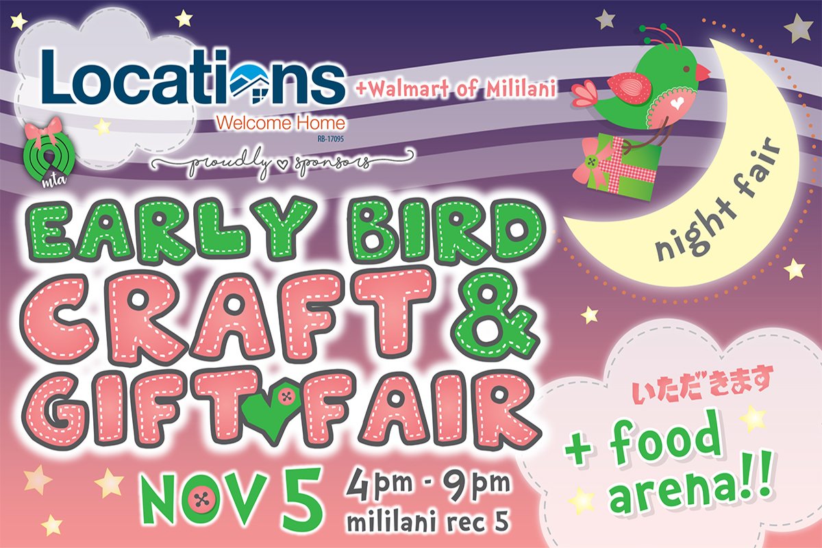 Mililani Craft Fair 2025