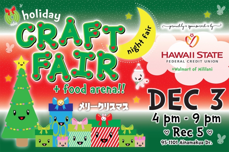 Holiday Craft Fair Mililani Town Association Official Site